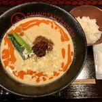 Oninotantammen - 白胡麻坦々麺　辛さ4 小ライス付き