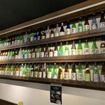 ぽんしゅ館 長岡驛店 - 