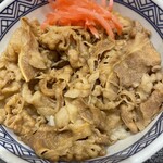 Yoshinoya - 