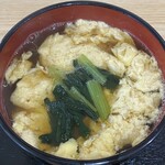 Amana ya - ぞう煮