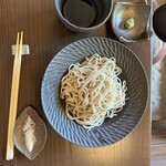 Soba Ichinose - 