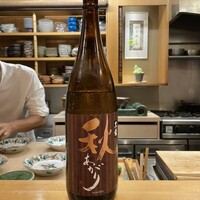 日本料理 かしづき - 