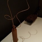 レストランエール - 