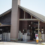 てづくりおやつの店 - 