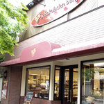 軽井沢チョコレート館 - 