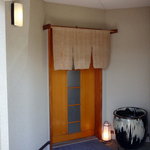 千松しま - 入り口＠2009/9