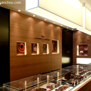 ラ・メゾン・デュ・ショコラ _2