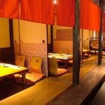 鉄板焼き・もつ鍋 めだか - 