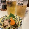 立ち飲み処 松