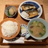 赤坂ごはん 山ね家