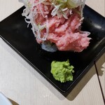 Sushi Sakaba Maguro Hito - 