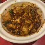 Tourien - 麻婆豆腐(辛さ控えめ)
