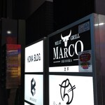 MEAT & GRILL MARCO - 