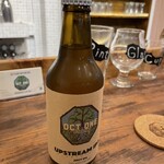 オクトワン ブルーイング - UPSTREAM IPA