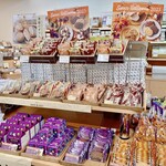 シャトレーゼ - 