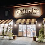 シャトレーゼ - 