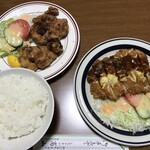 Restaurant Takayama - 