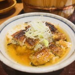 Unagi Toku - 