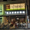 シェフの肉料理と花畑牧場チーズ Selection 名古屋駅店