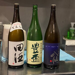 元気酒場 いらっしゃいマーシー - 