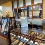 Patisserie TAK. - 