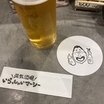 元気酒場 いらっしゃいマーシー - 