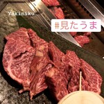 焼肉 竜 - 
