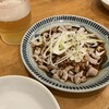香湯ラーメン ちょろり 恵比寿店