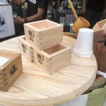 舛屋酒店 - 