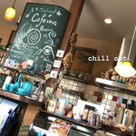 ナチュラル　カフェイーナ - 