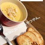 鶏バル ワインのぐっさん - 