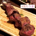 Niku to Sakana to Sake Karuneya - 