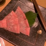 Shabu Gen - 