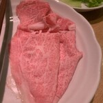 Shabu Gen - 