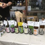 舛屋酒店 - 