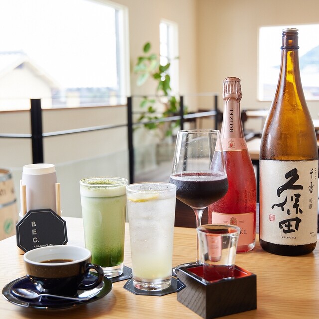 Brown eyes coffee ARASHIYAMA （ブラウン アイズ コーヒー アラシヤマ） 嵐山（京福）/カフェ 食べログ