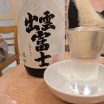 Dashi Shabu Obanzai Okaka - 