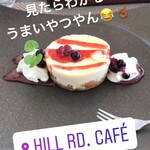 Hill Rd. Cafe - 