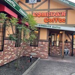 Komeda Kohi Ten - 