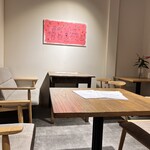 Sakura Kafe - 