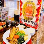 Nagahama Ramen - 