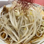 ラーメン もっけだの - 『赤唐味噌まぜそば(食べるラー油付+ネギ)』の野菜