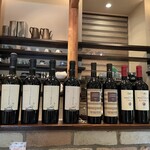 タヴェルナハンバーグ - 