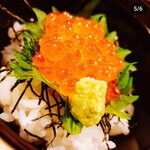 季節料理のお店 さくら - 