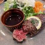 タヴェルナハンバーグ - 