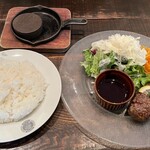 タヴェルナハンバーグ - 