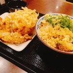 Marugame Seimen - 