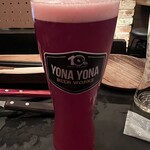 YONA YONA BEER WORKS - 10周年記念 レッドスロープサワー
