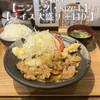 燒豬肉 白虎 - 