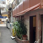 お好み焼き 甲 - 